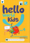 Hello World Kids Book 4