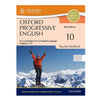 Oxford Progressive English 10 Third Edition