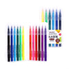 M&G Water color Pen- 12 Pcs