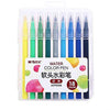 M&G Water color Pen- 18 Pcs