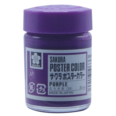 Sakura Poster Paints ( All Colours)
