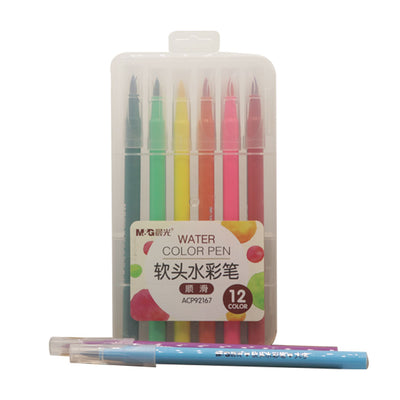 M&G Water color Pen- 12 Pcs