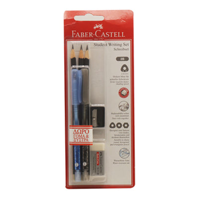 Faber Castell Student Writing Set