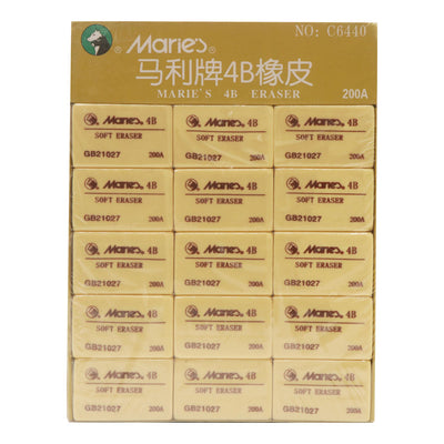 Maries 4B Soft Eraser 1Pcs