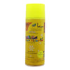 Sensa Fluorescent Color Spray