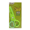 Scissors Cy A100