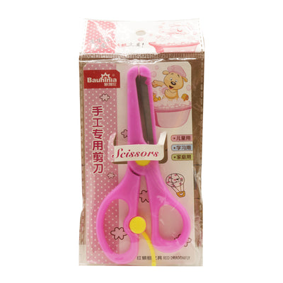 Bauhinia Scissor For Children