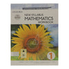 Oxford New Syllabus Math 7th Edition Workbook 1