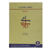BHS O Level Urdu Naye Zaviye Book 1