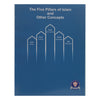 BHS The Five Pillars Of Islam and Other Concepts 7