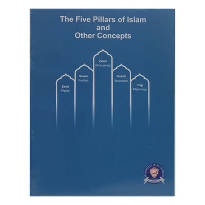 BHS The Five Pillars Of Islam and Other Concepts 7