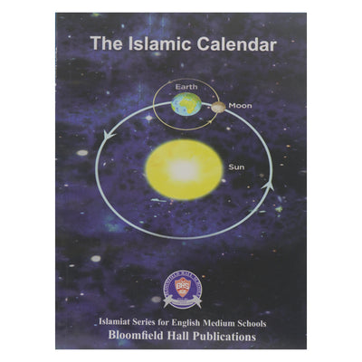 BHS The Islamic Calendar 7