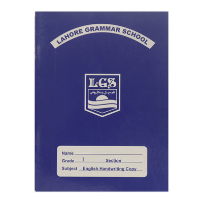 LGS English Hand Writing Copy Grade 1