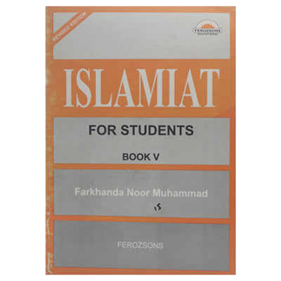 Islamiyat For Students Book 5 FEROZSONS