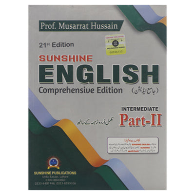 Sunshine English Intermediate Part 2