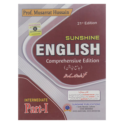 Sunshine English Intermediate Part 1