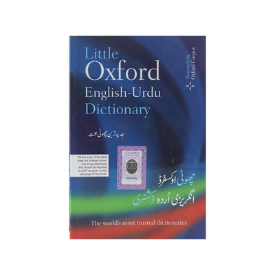 Oxford Little Dictionary, English To Urdu - Readstore.pk