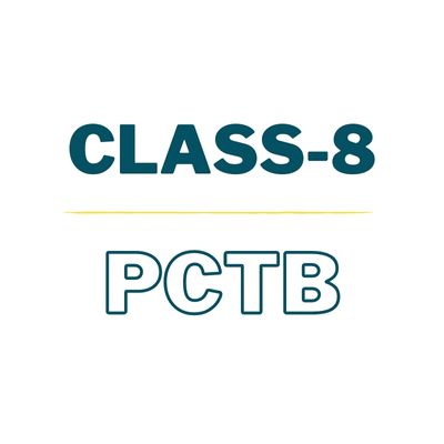 Class 8 Logo Design - Free Vectors & PSDs to Download