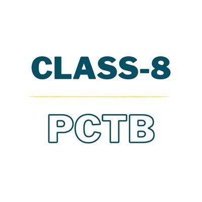Class 8 - PCTB | The City School | Complete Pack (Books + Notebooks)