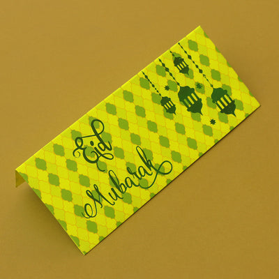 Eidi Envelopes - Pack of 10