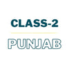 Class 2 - Punjab | The City School | Complete Pack (Books + Notebooks)