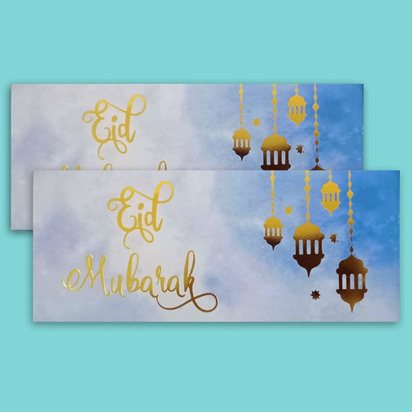 Eidi Envelopes - Pack of 10