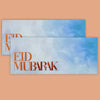 Eidi Envelopes - Pack of 10