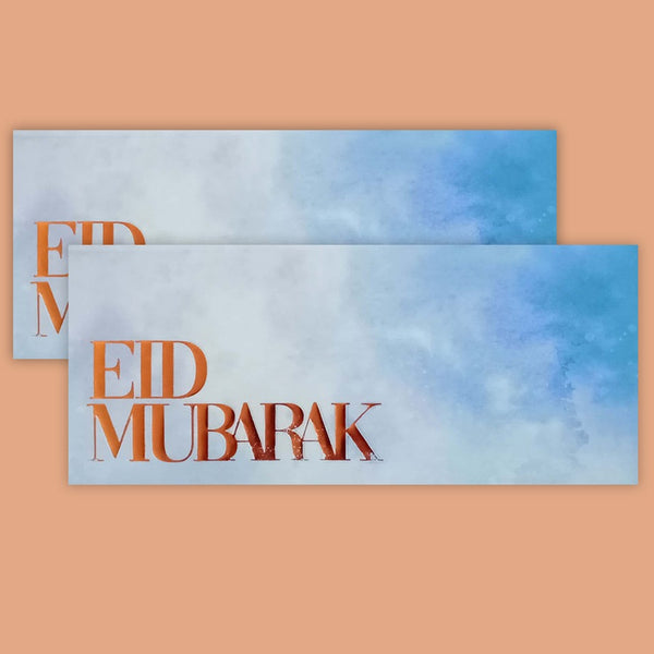 Eidi Envelopes - Pack of 10